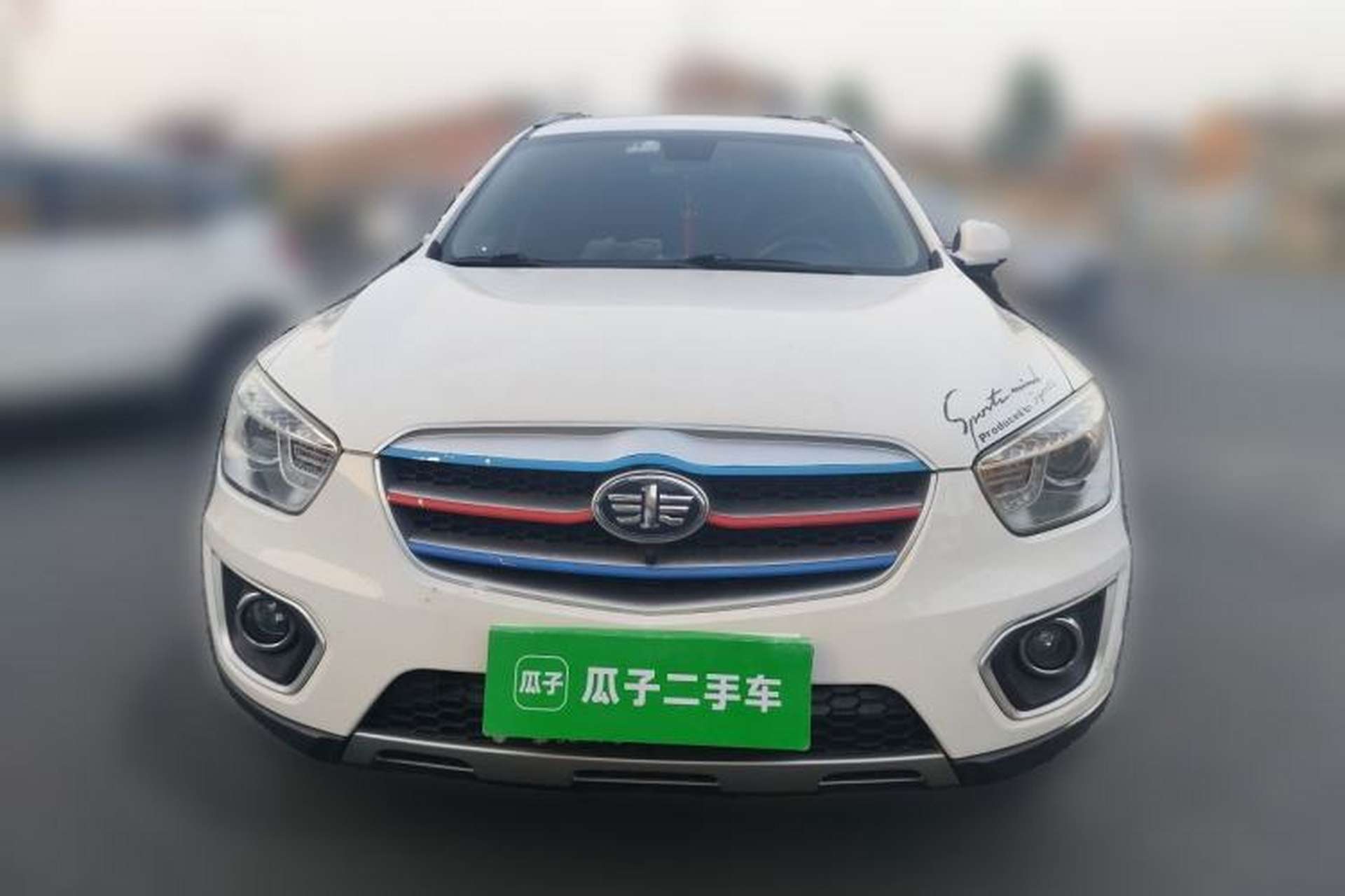 Used Bestune X80 2013 2.0L automatic luxury version Front
