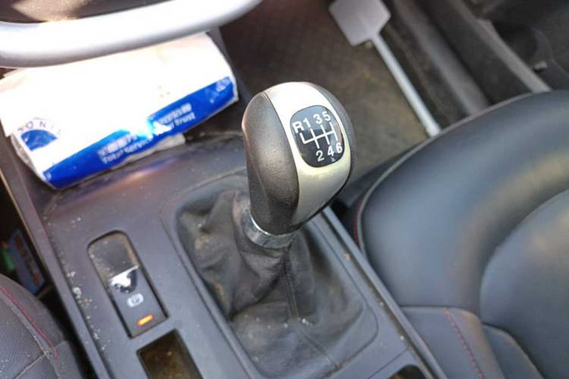 Used Bestune X80 2013 2.0L manual luxury version Gear Lever