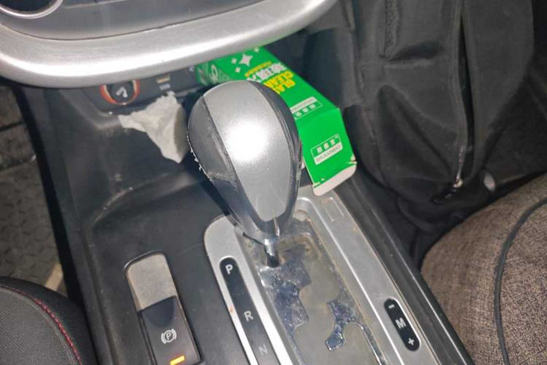 Used Bestune X80 2013 2.0L automatic comfort version Gear Lever