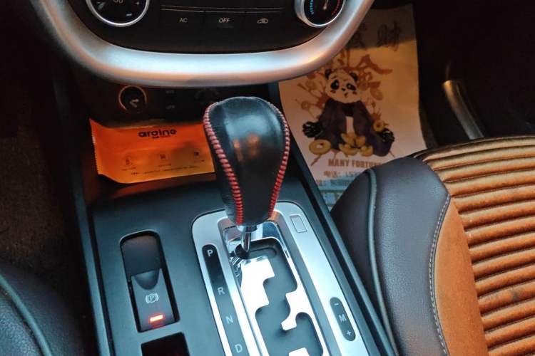 Used Bestune X80 2013 2.0L automatic comfort version Gear Lever