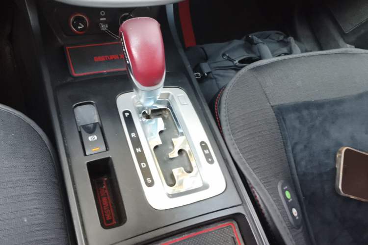 Used Bestune X80 2013 2.0L automatic comfort version Gear Lever