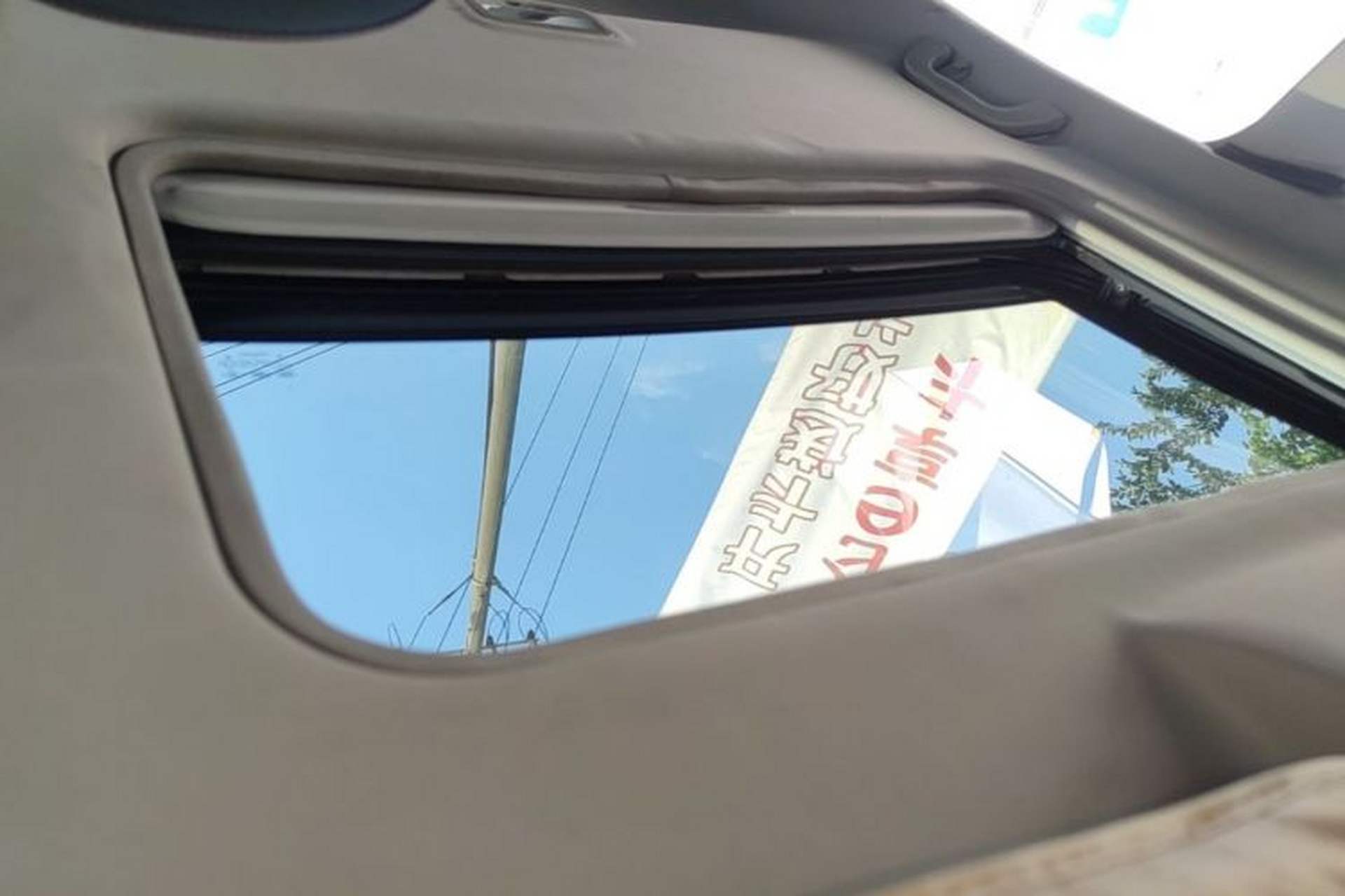Used Bestune X80 2013 2.0L automatic comfort version Headliner