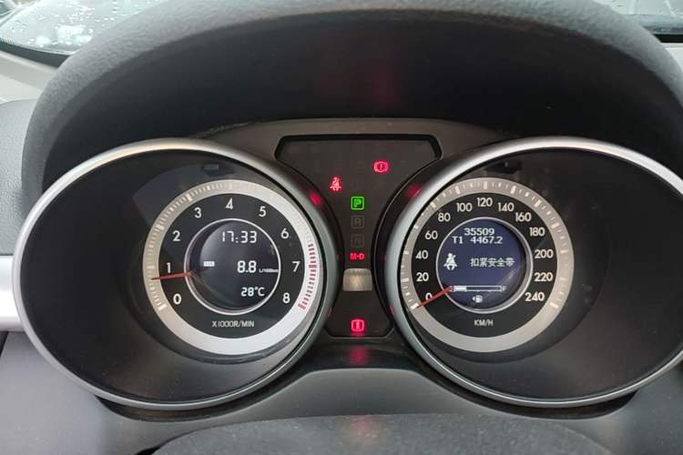 Used Bestune X80 2013 2.0L automatic comfort version Instrument Cluster