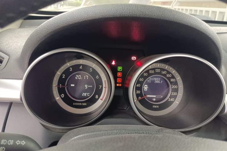 Used Bestune X80 2013 2.0L automatic luxury version Instrument Cluster