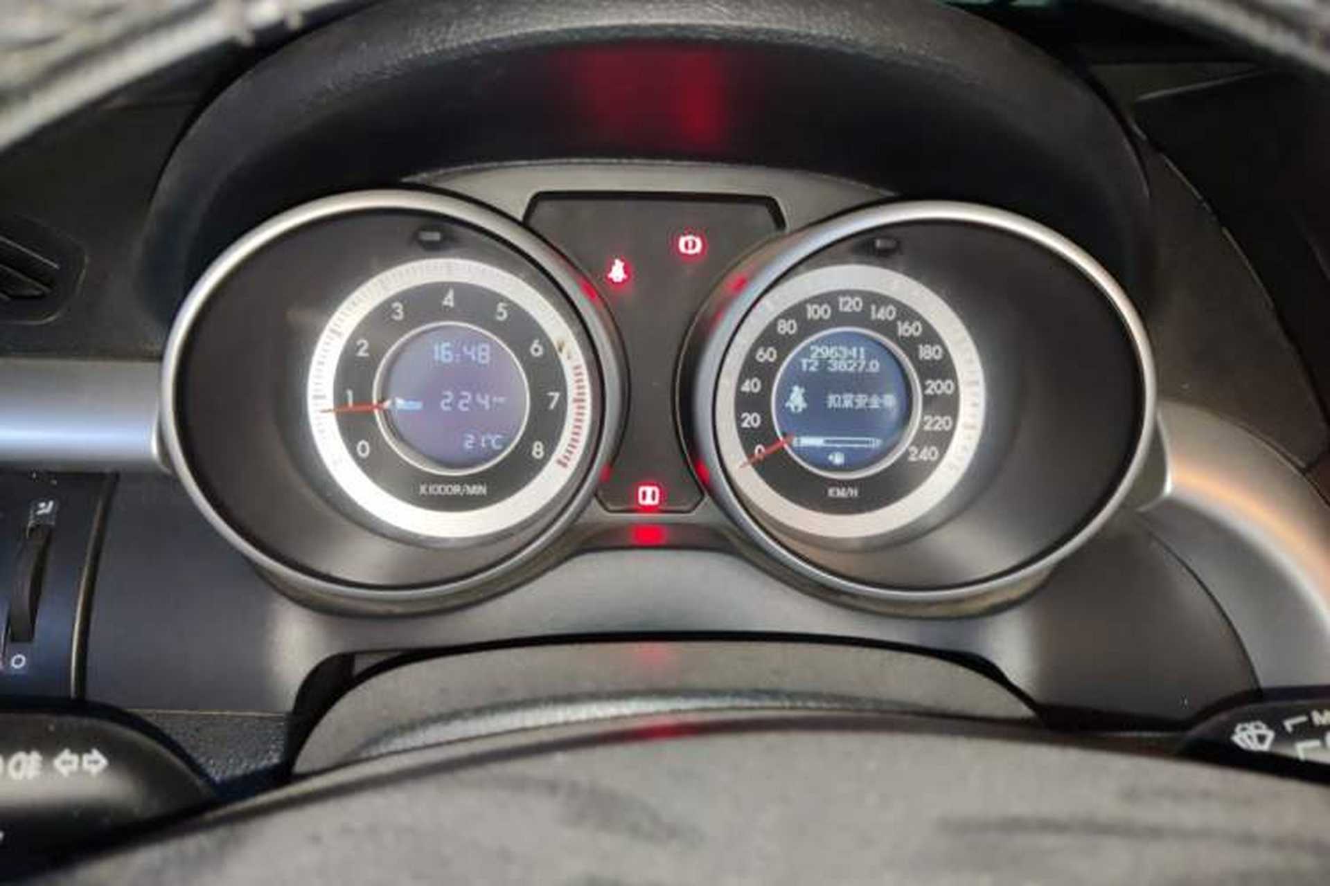 Used Bestune X80 2013 2.0L manual luxury version Instrument Cluster