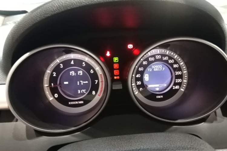 Used Bestune X80 2013 2.0L automatic comfort version Instrument Cluster