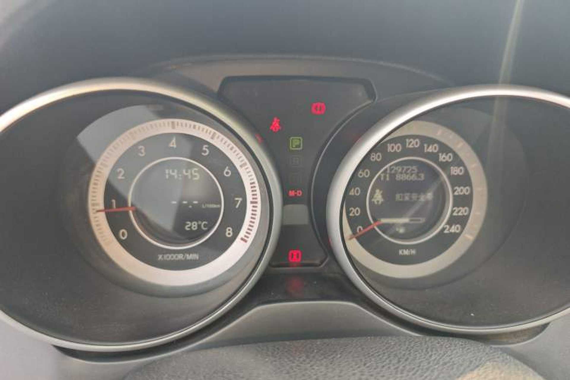 Used Bestune X80 2013 2.0L automatic comfort version Instrument Cluster