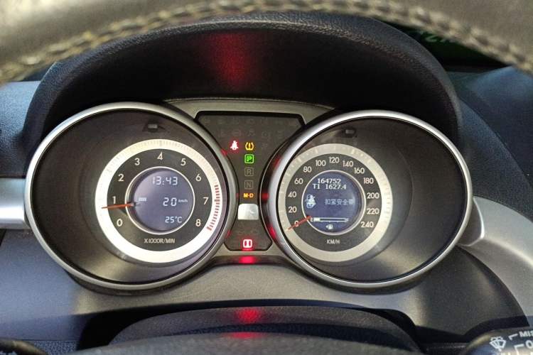Used Bestune X80 2013 2.0L automatic luxury version Instrument Cluster