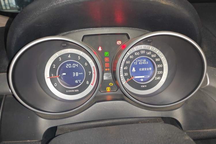 Used Bestune X80 2013 2.0L automatic comfort version Instrument Cluster
