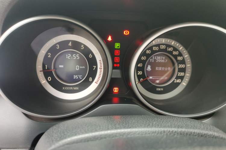 Used Bestune X80 2013 2.0L automatic comfort version Instrument Cluster