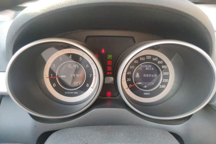 Used Bestune X80 2013 2.0L automatic comfort version Instrument Cluster