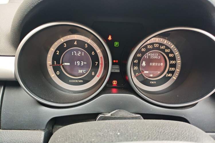 Used Bestune X80 2013 2.0L automatic luxury version Instrument Cluster