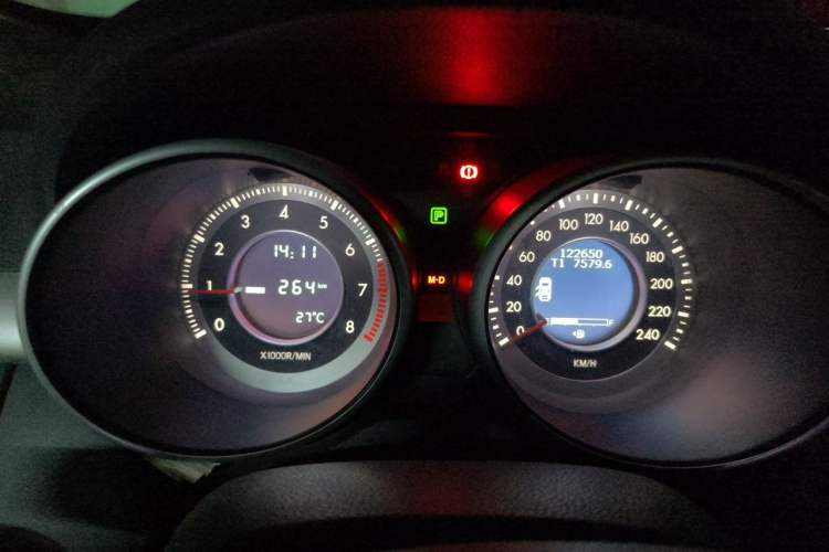 Used Bestune X80 2013 2.0L automatic luxury version Instrument Cluster