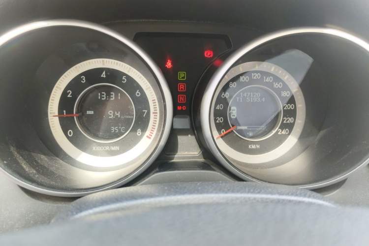 Used Bestune X80 2013 2.0L automatic luxury version Instrument Cluster