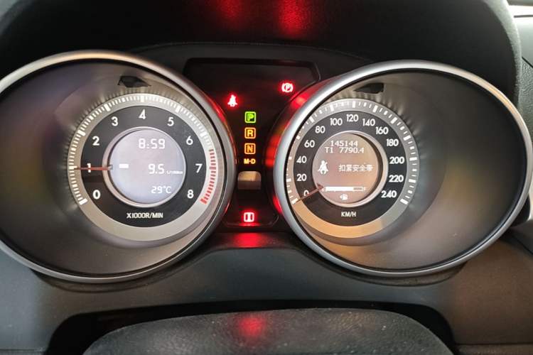 Used Bestune X80 2013 2.0L automatic comfort version Instrument Cluster