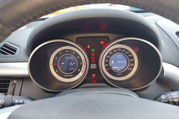 Used Bestune X80 2013 2.0L automatic comfort version Instrument Cluster