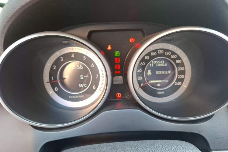 Used Bestune X80 2013 2.0L automatic comfort version Instrument Cluster