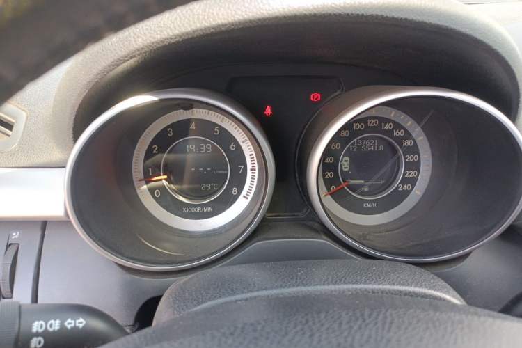 Used Bestune X80 2013 2.0L manual luxury version Instrument Cluster