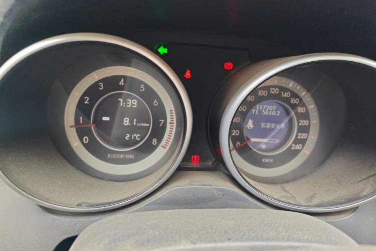 Used Bestune X80 2013 2.0L manual luxury version Instrument Cluster