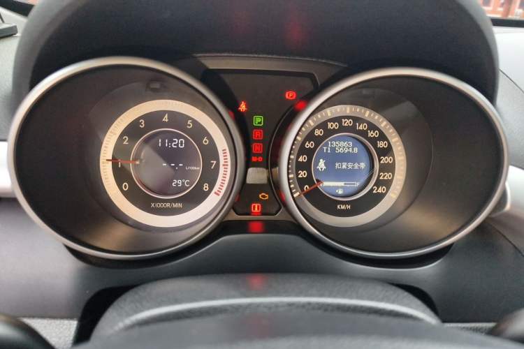 Used Bestune X80 2013 2.0L automatic comfort version Instrument Cluster