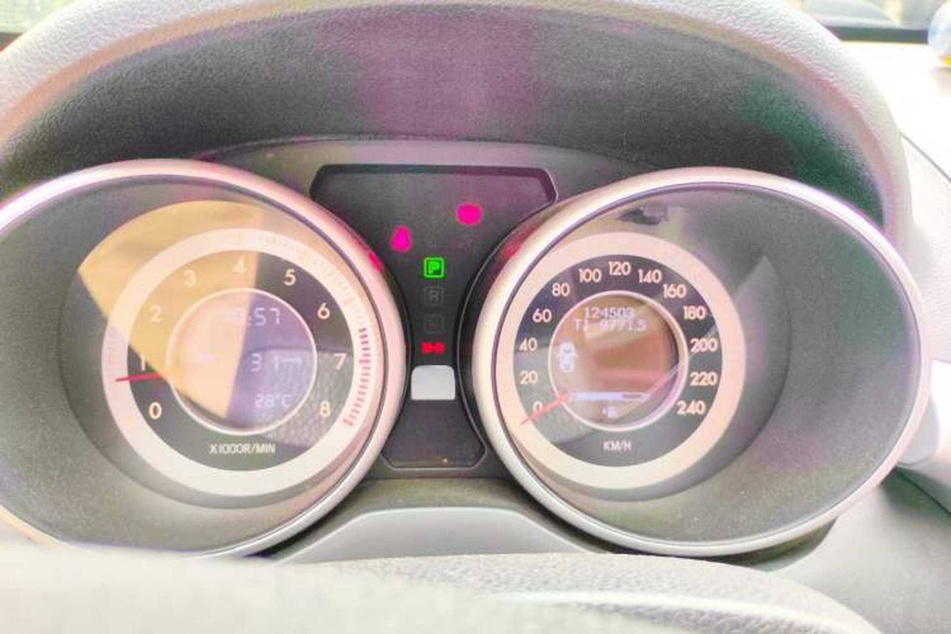 Used Bestune X80 2013 2.0L automatic luxury version Instrument Cluster