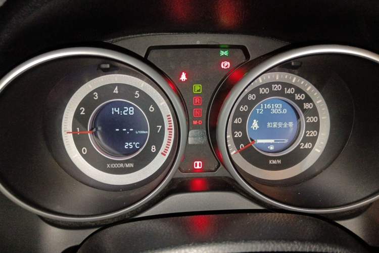 Used Bestune X80 2013 2.0L automatic luxury version Instrument Cluster
