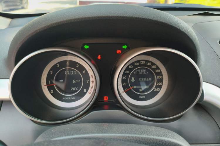 Used Bestune X80 2013 2.0L manual luxury version Instrument Cluster
