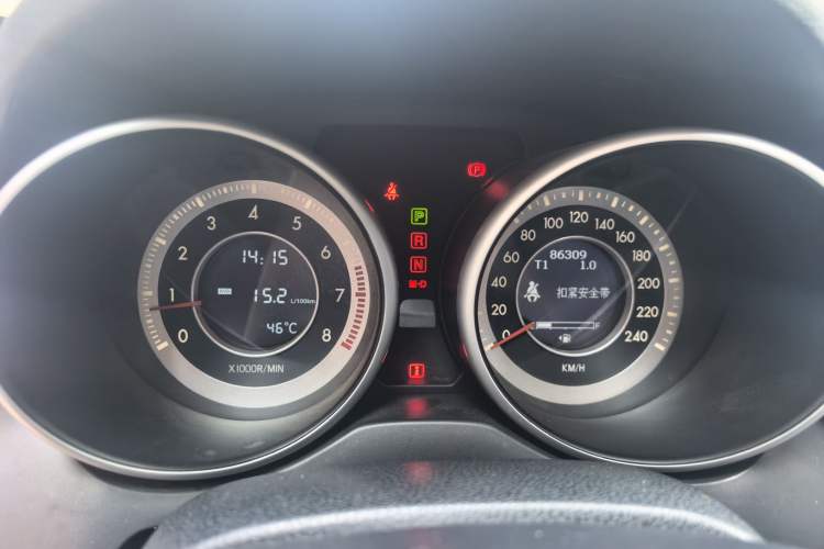 Used Bestune X80 2013 2.0L automatic luxury version Instrument Cluster