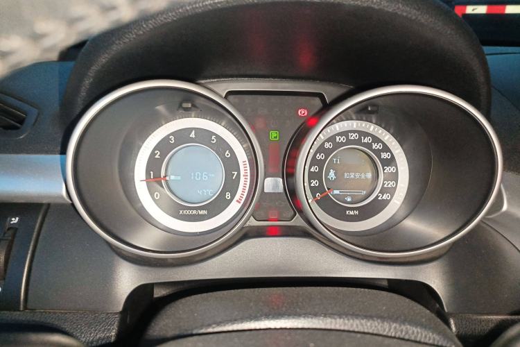 Used Bestune X80 2013 2.0L automatic luxury version Instrument Cluster