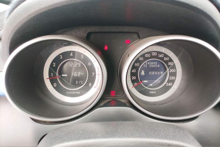 Used Bestune X80 2013 2.0L manual luxury version Instrument Cluster