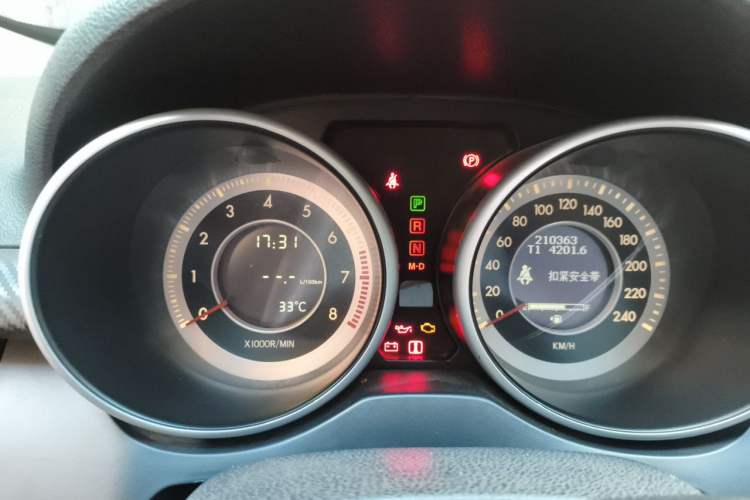 Used Bestune X80 2013 2.0L automatic comfort version Instrument Cluster