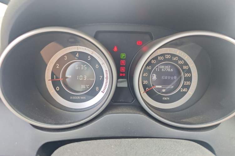 Used Bestune X80 2013 2.0L automatic comfort version Instrument Cluster
