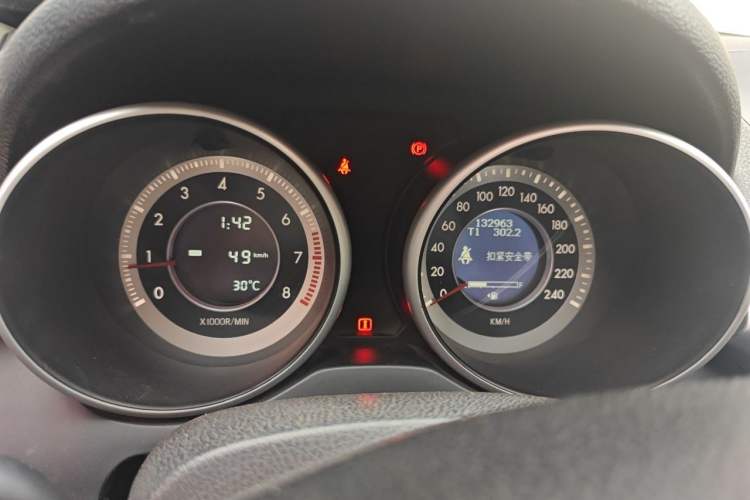 Used Bestune X80 2013 2.0L manual luxury version Instrument Cluster