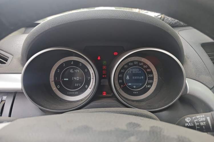 Used Bestune X80 2013 2.0L automatic comfort version Instrument Cluster