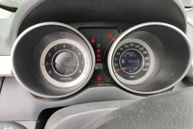 Used Bestune X80 2013 2.0L automatic comfort version Instrument Cluster