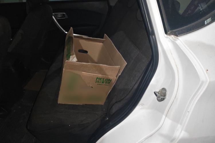 Used Bestune X80 2013 2.0L automatic comfort version Left Rear Seat