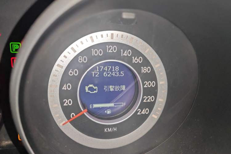 Used Bestune X80 2013 2.0L automatic comfort version Odometer Close Up