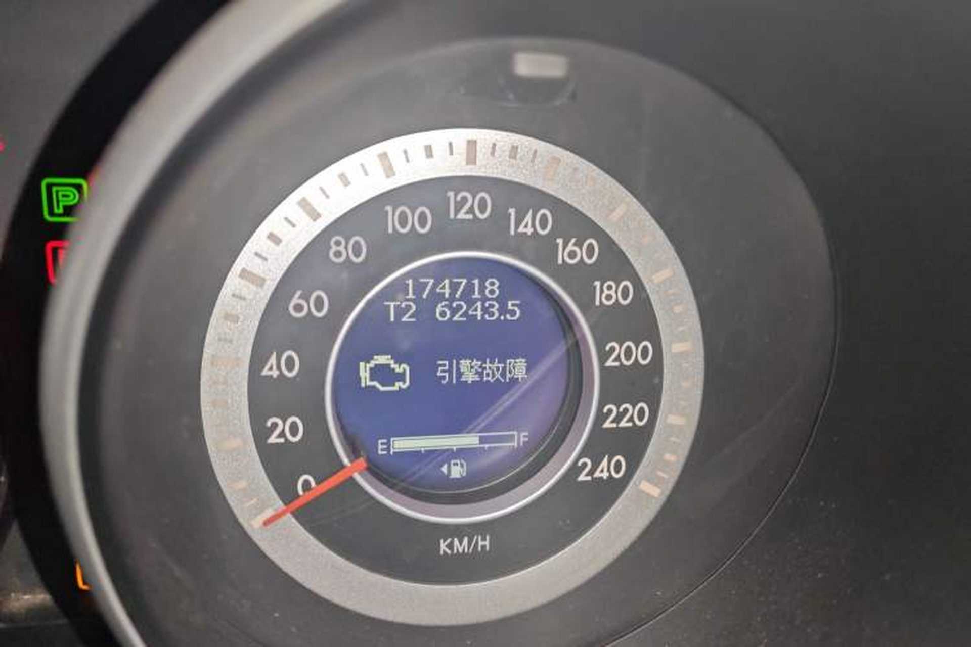 Used Bestune X80 2013 2.0L automatic comfort version Odometer Close Up