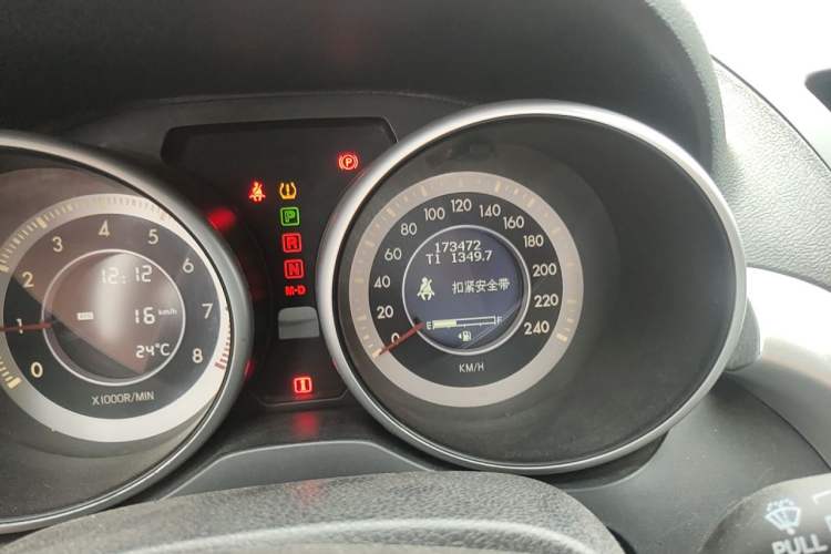 Used Bestune X80 2013 2.0L automatic luxury version Odometer Close Up