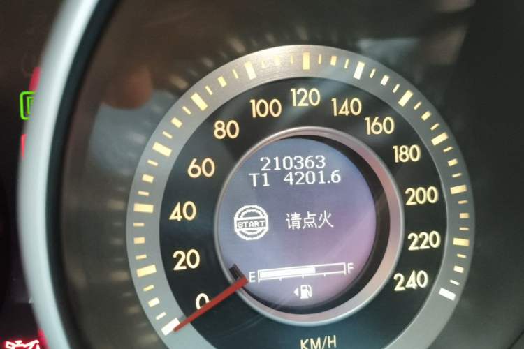 Used Bestune X80 2013 2.0L automatic comfort version Odometer Close Up