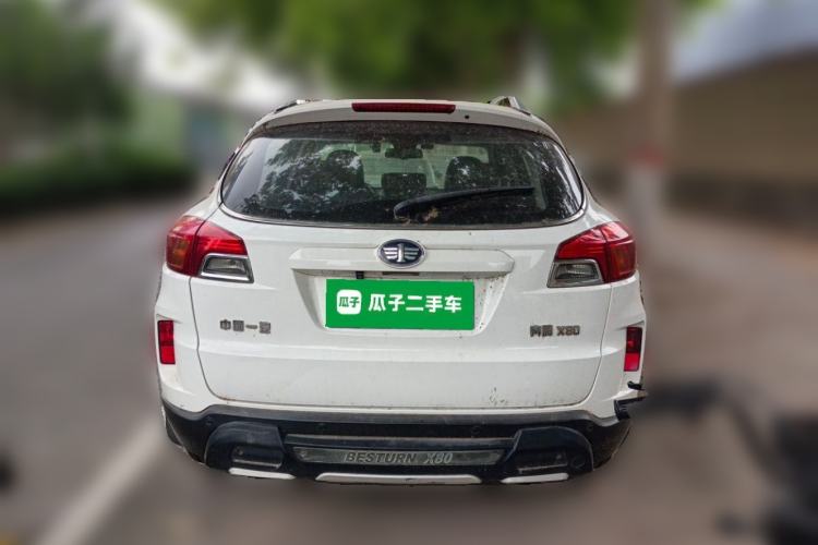 Used Bestune X80 2013 2.0L automatic luxury version Rear
