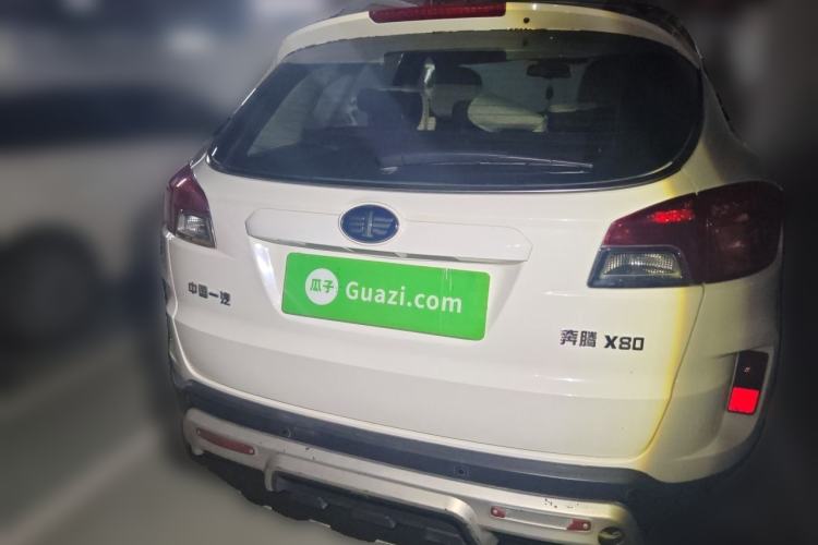 Used Bestune X80 2013 2.0L automatic comfort version Rear