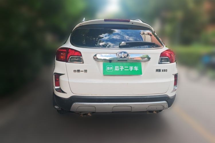 Used Bestune X80 2013 2.0L automatic luxury version Rear