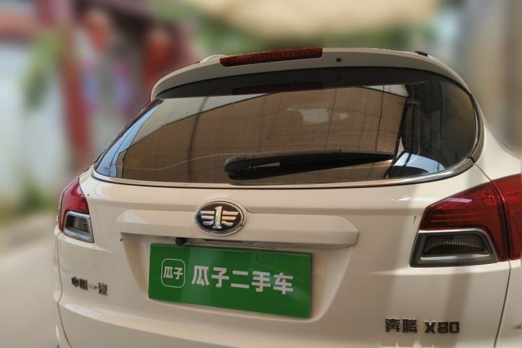 Used Bestune X80 2013 2.0L automatic comfort version Rear