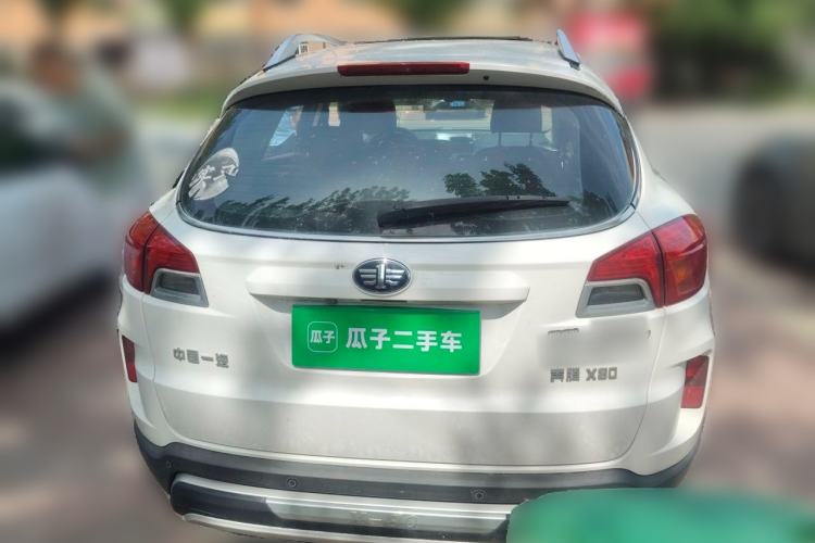 Used Bestune X80 2013 2.0L automatic luxury version Rear