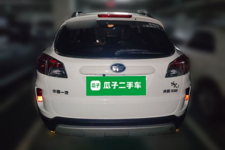 Used Bestune X80 2013 2.0L automatic comfort version Rear