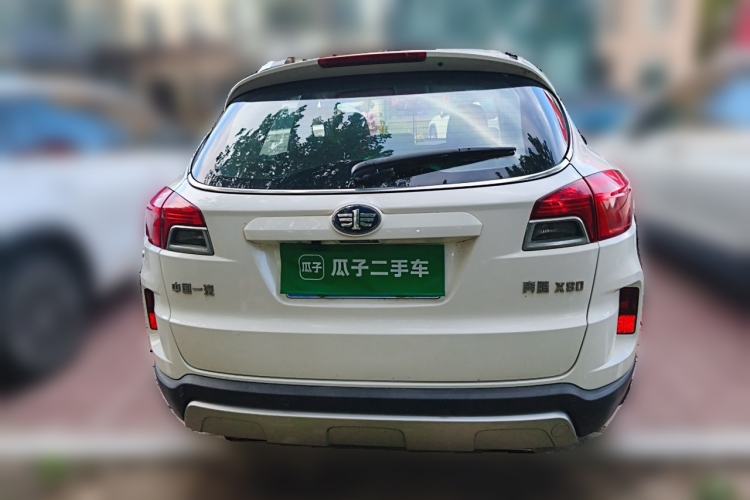Used Bestune X80 2013 2.0L automatic comfort version Rear