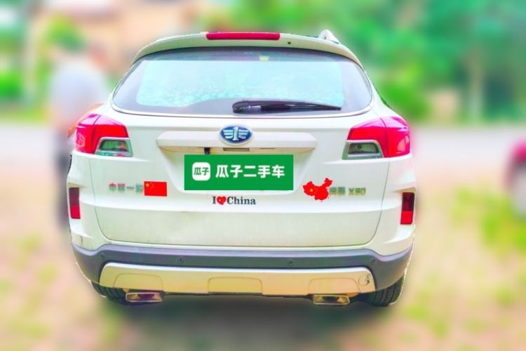 Used Bestune X80 2013 2.0L automatic luxury version Rear