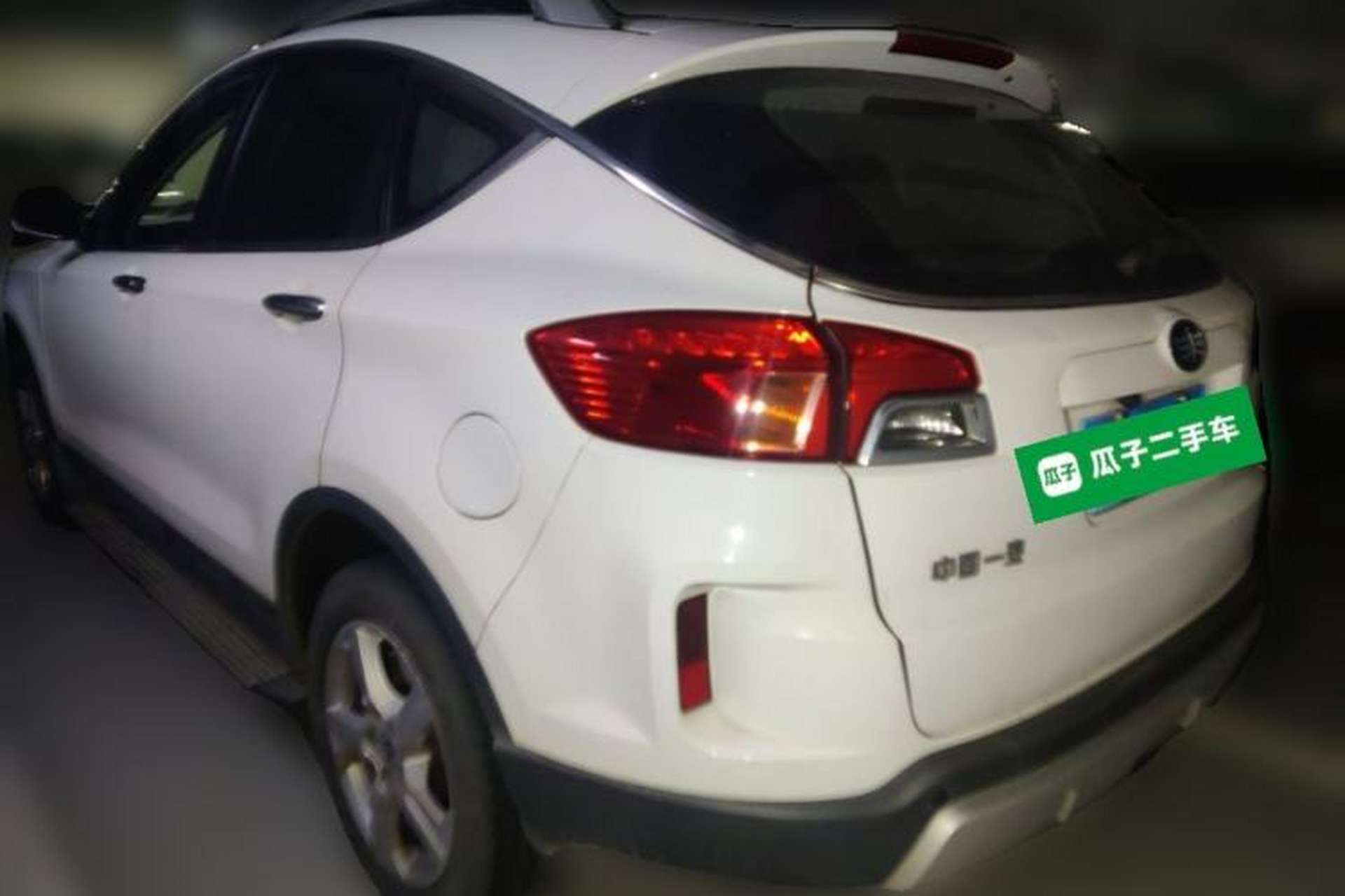Used Bestune X80 2013 2.0L manual luxury version Rear Left 45 Deg