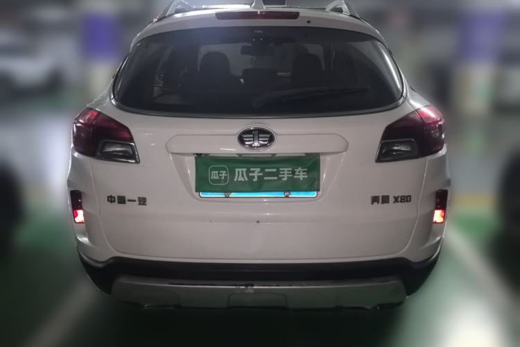 Used Bestune X80 2013 2.3L automatic flagship version Rear